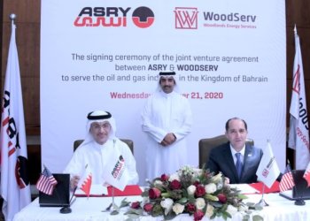 Bahrain inks a major agreement for the development of oil, gas sector