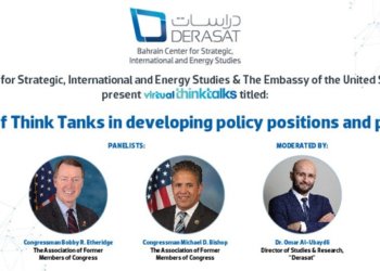 US has a myopic view of culturally rich Gulf States, US Congressman