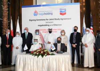 Bahrain renews its commitment to reduce carbon footprint