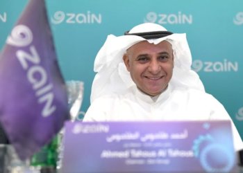 Zain Group reports $3.9 b consolidated revenues