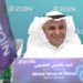 Zain Group reports $3.9 b consolidated revenues