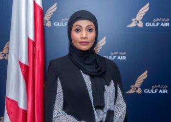 Gulf Air Muscat gets a Bahraini Country Manager