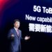 5G continues to fuel industrial growth till 2030