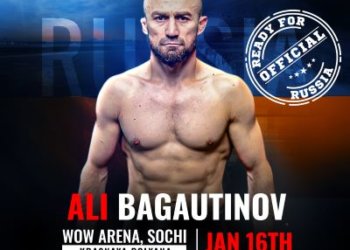 Ali Bagautinov among huge names confirmed for BRAVE CF 46, in Russia