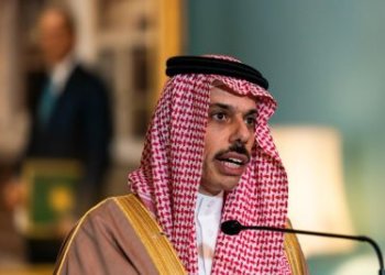 Achieving peace, security through diplomacy remains pivotal: Saudi FM