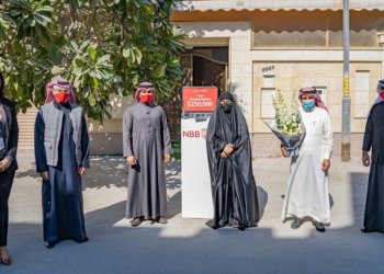 NBB announces Al Watani Saving Scheme’s ‘Dream Prize’