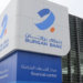 Burgan Bank to redeem KD100m bond