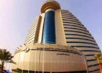 Real estate trade transactions down 11 per cent to BD716m in 2020