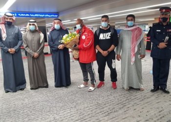Bahraini citizens released by Qatar arrive home