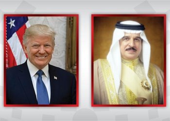 HM King Hamad expresses gratitude to President Trump