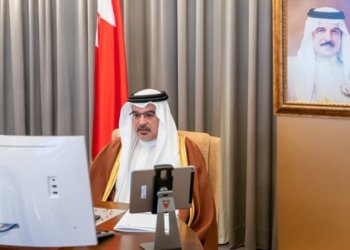 Bahrain to create 25000 new jobs; practical steps to close skill gaps