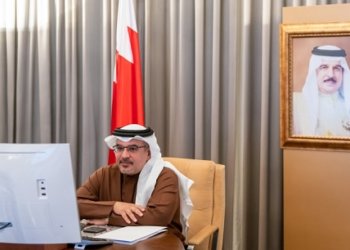 Bahrain achieves economic targets in 2020 despite pandemic, says EDB