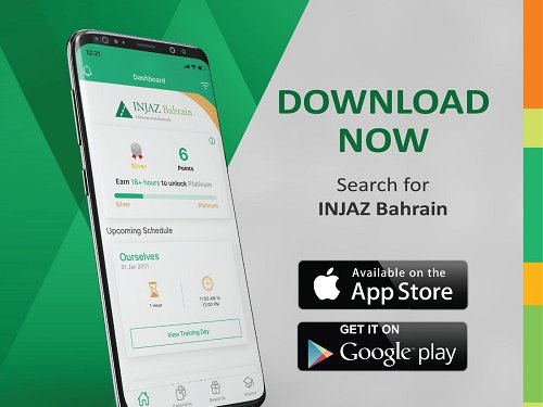 INJAZ Bahrain unveils first mobile application
