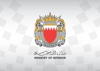 Qatar frees three Bahrainis; 50 boats still kept by Qatar