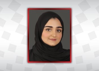 Two Bahrainis shine at Microsoft global competition