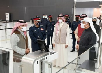 Interior Minister gets briefing on terminal at BIA