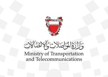 Bahrain lifts airspace embargo for Qatar