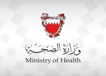 Bahrain hints at Pfizer-BioNTec shipment delays; not to impact vaccination plans