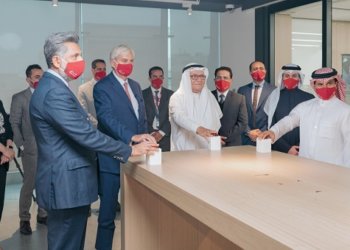 NBB unveils state-of-the-art new app