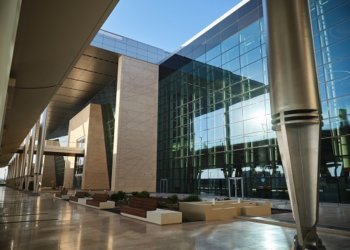 Newly built airport terminal will be operational from January, 28th