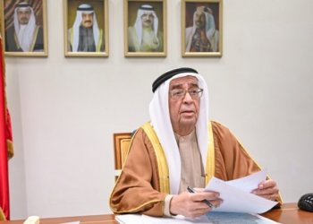 Education serves remains a vital pillar of Kingdom’s development