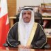 Bahrain unveils new edition of Future Judges Project