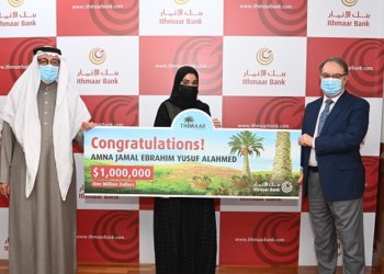 Ithmaar Bank announces Thimaar millionaire