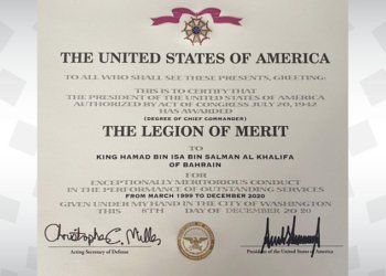 President Trump applauds US-Bahrain time-tested strategic ties