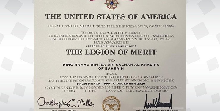 President Trump applauds US-Bahrain time-tested strategic ties