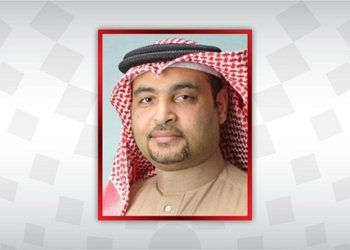 Bahrain urges everyone to comply with health, safety guidelines