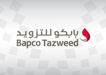 Bapco to close Tubli Service Station for renovation