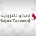 Bapco to close Tubli Service Station for renovation