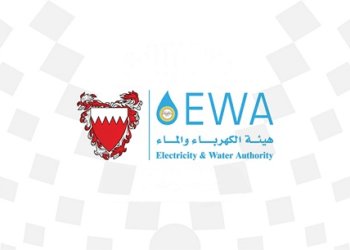 No electricity cut due to outstanding municipality dues Manama Central Market
