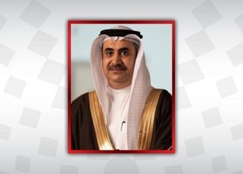 Bahrain establishes Tax Evasion Crimes Unit