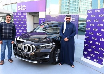 stc Bahrain presents a brand-new BMW X1 20i to winner
