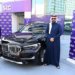 stc Bahrain presents a brand-new BMW X1 20i to winner