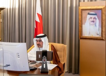 Healthcare sector sustainability remains a priority, says HRH CP, PM