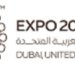 Expo 2020 Dubai launches on-site vaccination drive