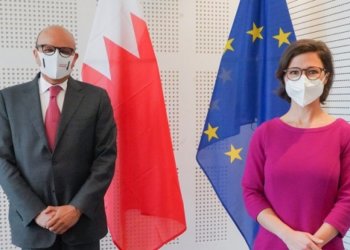 FM holds talks with EU Parliament’s head of Arab Peninsula at EU