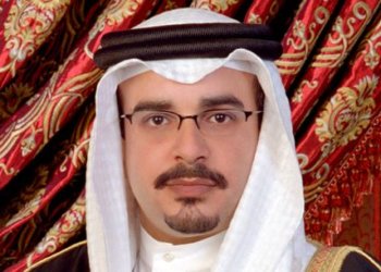 Jewellery Arabia 2021 to be held under the patronage of HRH Crown Prince and PM