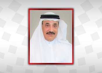 Bahrain allows 70per cent employees to WFM