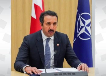 Bahrain-NATO explores avenues of seeking partnerships