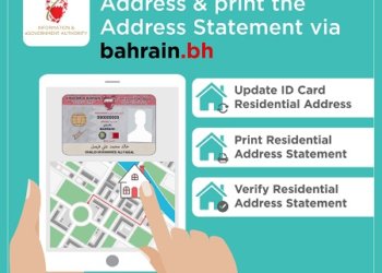 iGA adds three residence address eServices