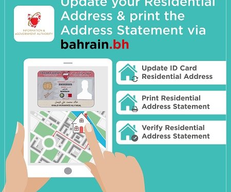 iGA adds three residence address eServices