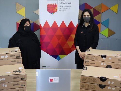 AlMabarrah AlKhalifia Foundation offers laptops to support remote learning