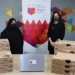 AlMabarrah AlKhalifia Foundation offers laptops to support remote learning