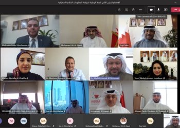 Closer co-operation is a key to achieve goals in Geospatial Information Governance