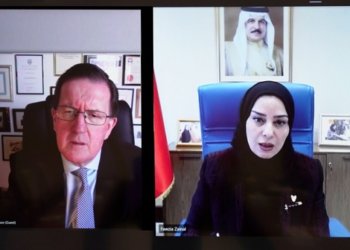 Bahrain-UK keen on strengthening strategic ties at all levels