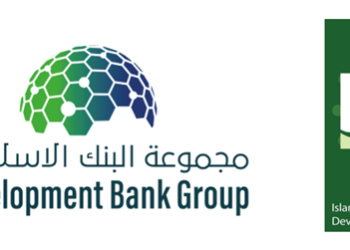 IsDB-CIBAFI inks agreements to enhance global Islamic finance industry