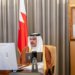 Cabinet welcomes talks between Bahrain and Serbia to enhance co-operation